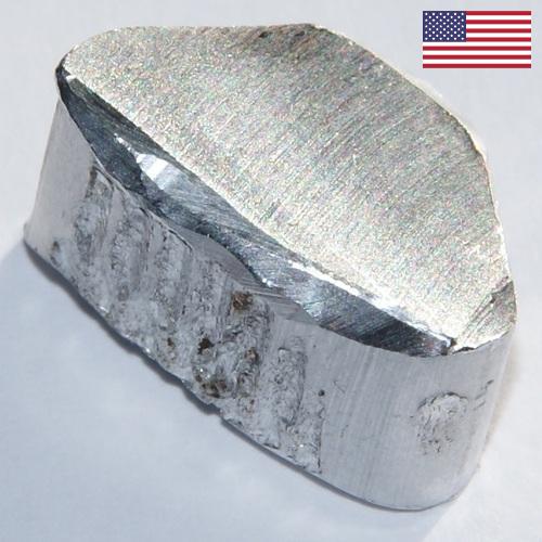 Крышки алюминиевые из США