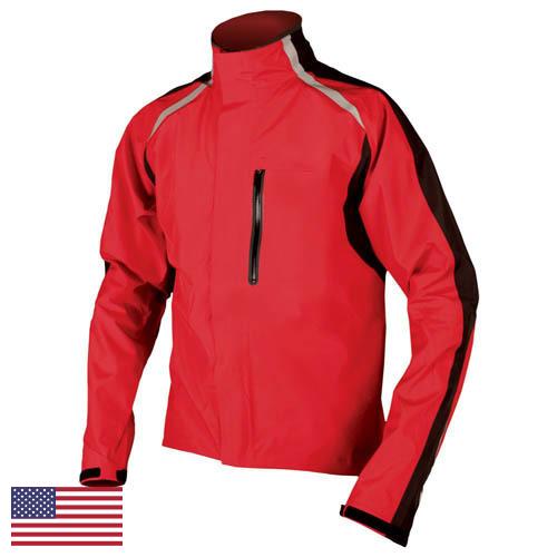 Куртки спортивные из США