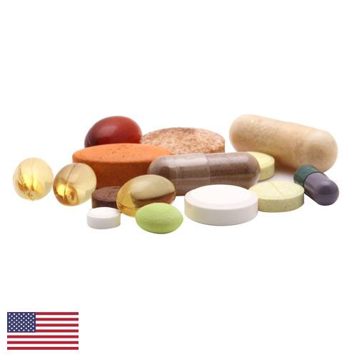 лекарственные средства из США