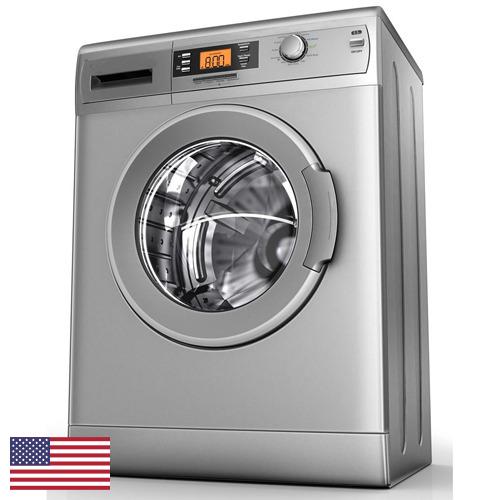 Машина стиральная автоматическая из США