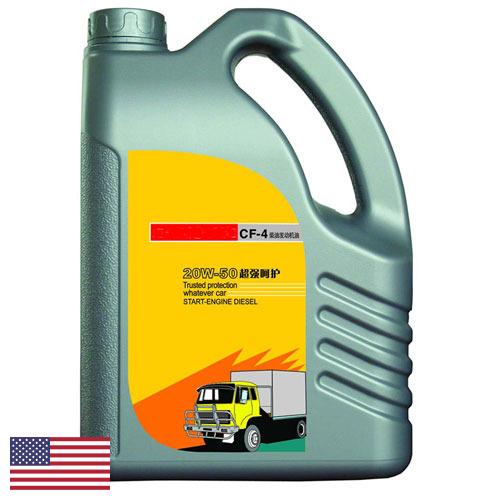 Машинное масло из США