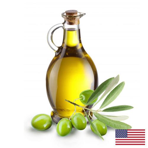 Масло оливковое из США