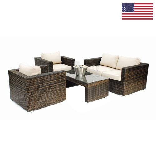 Мебель плетеная из США