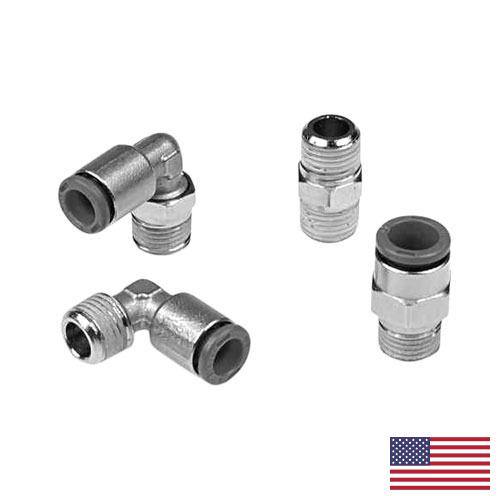 металлическая фурнитура из США