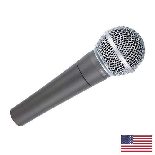 Микрофоны из США