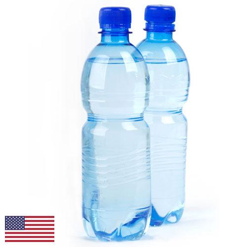 Минеральная вода из США