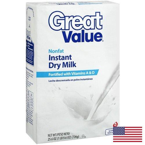 Молоко из США