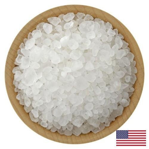 Морская соль из США