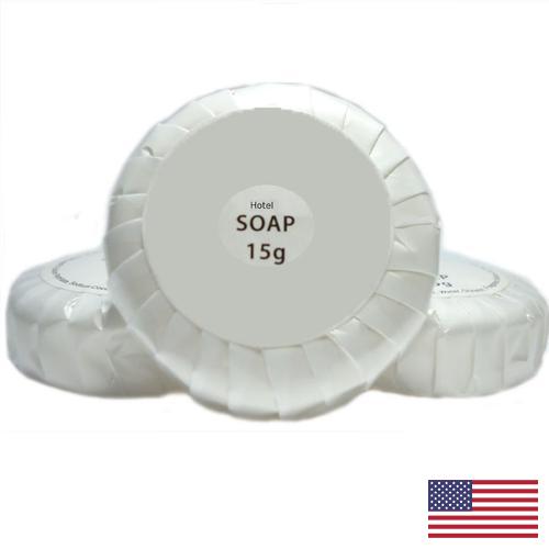 Мыло для гостиниц из США