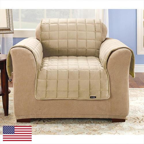 Накидки на мебель из США