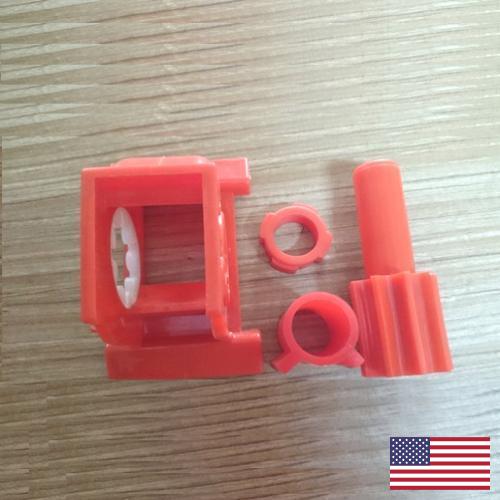 Оборудование для производства пластиков из США