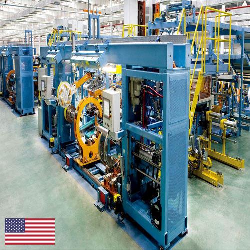 Оборудование машиностроительное из США