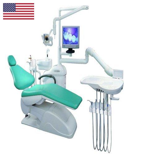 Оборудование стоматологическое из США