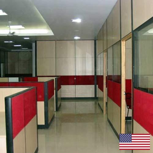 Офисные перегородки из США
