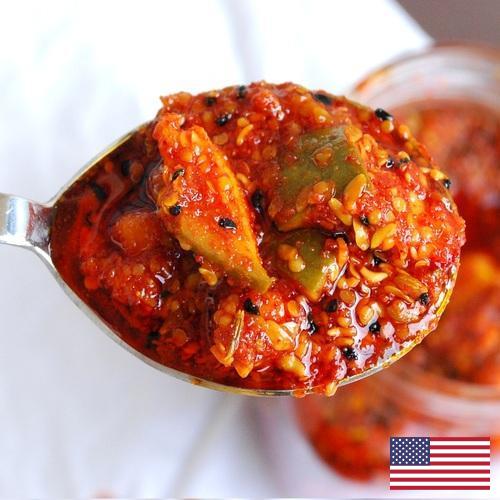 Огурцы маринованные из США