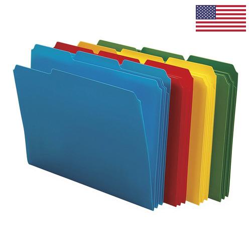 Папки файловые из США