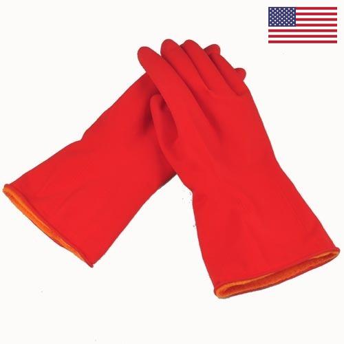 Перчатки хозяйственные из США