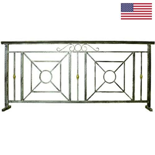 Перила металлические из США