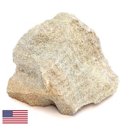 Песчаник из США