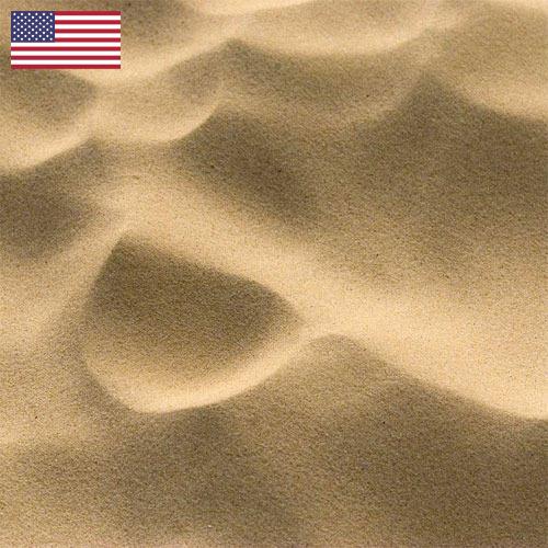 Песок из США