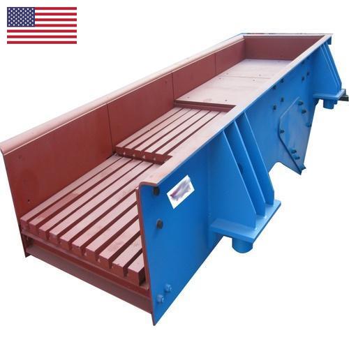 Питатели вибрационные из США