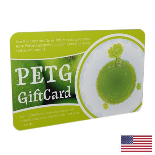 пластиковые карточки из США