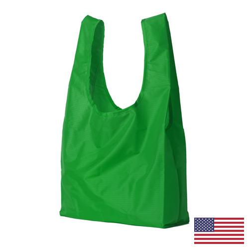 пластиковые пакеты из США