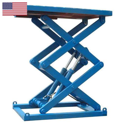 подъемник гидравлический ножничный из США