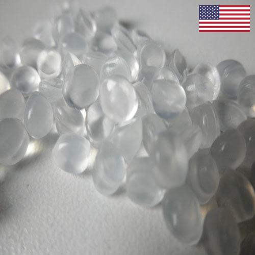 Полиэтилены из США