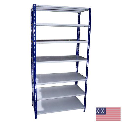 полка металлическая из США