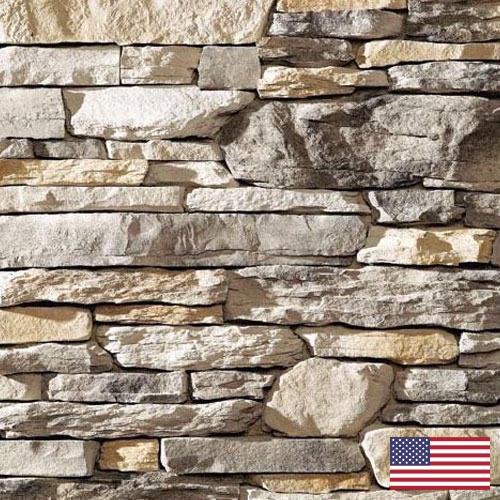 Природный камень из США