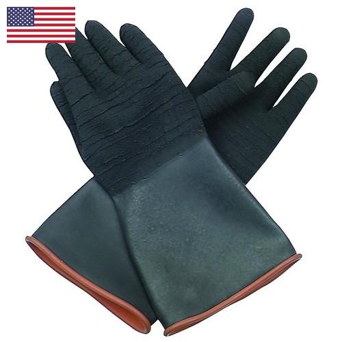 Промышленные перчатки из США
