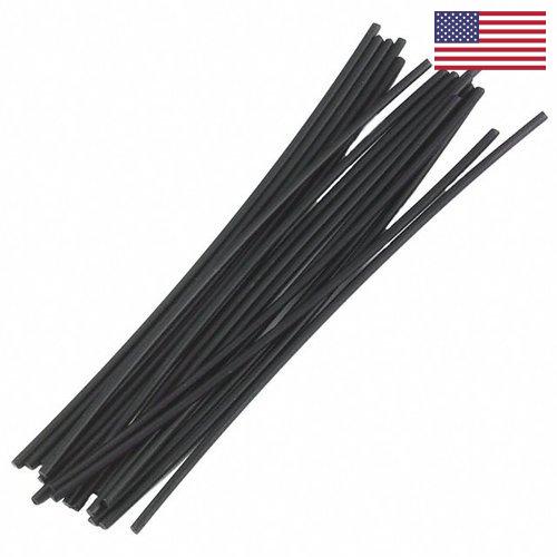 Прутки сварочные из США