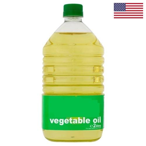 Растительное масло из США