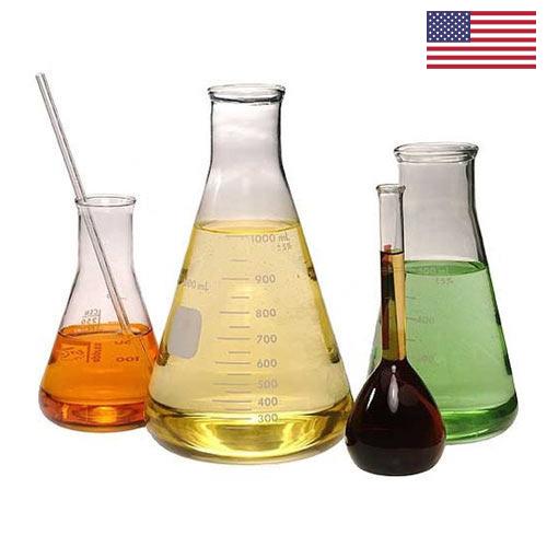 Растворители органические из США