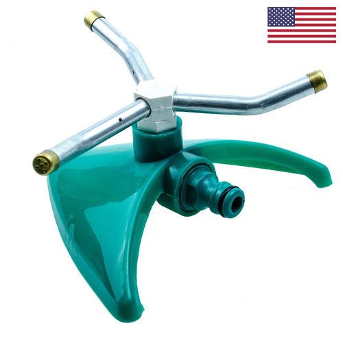 Разбрызгиватель садовый из США