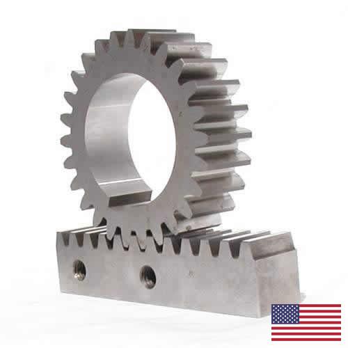 Рейки зубчатые из США