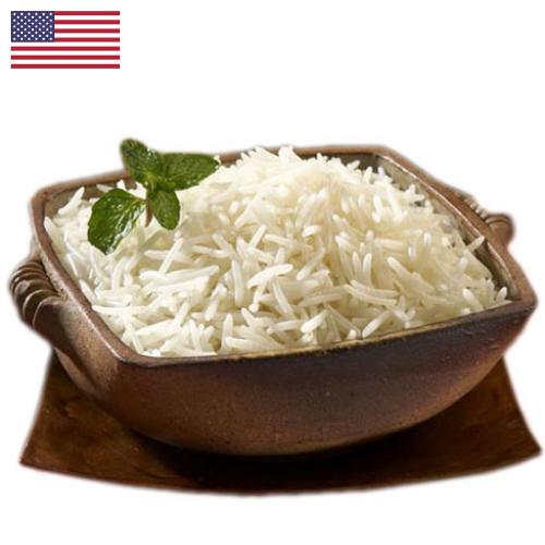 рис пропаренный из США