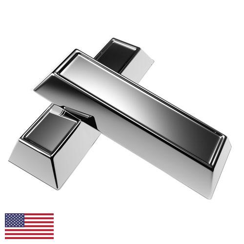 Серебрение из США