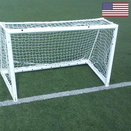 Сетки спортивные из США