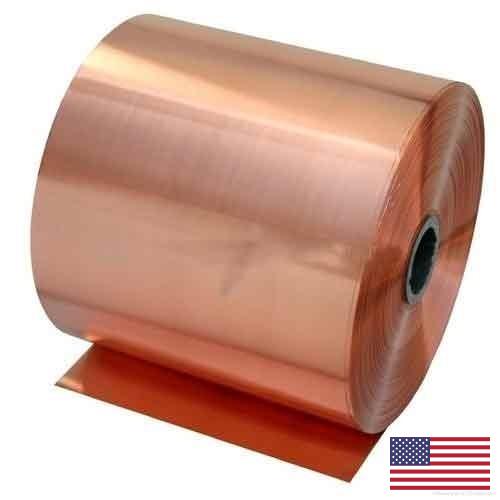 Шина медная из США