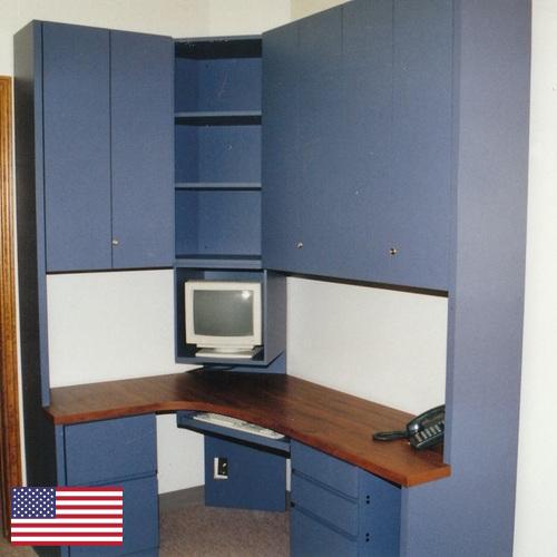 Шкафы канцелярские из США