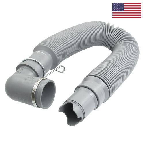 Шланг для стиральной машины из США