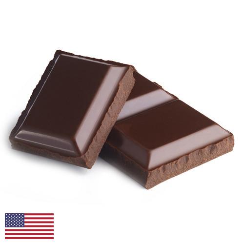 Шоколад из США
