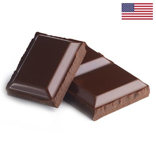 шоколадные изделия из США