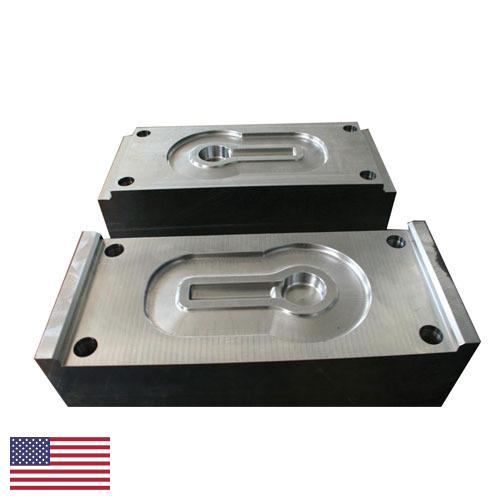 Штампы ковочные из США