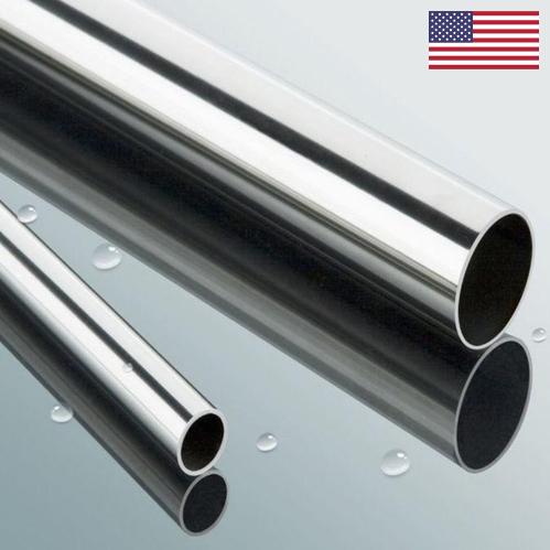 Сталь нержавеющая из США