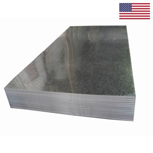 сталь оцинкованная из США