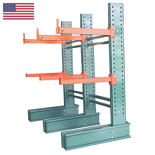 Стеллажи консольные из США