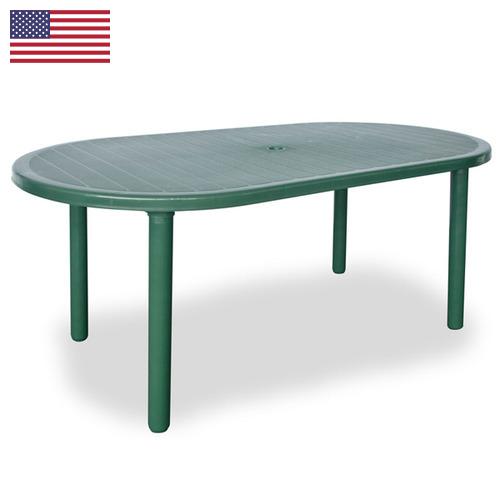 Столы пластиковые из США